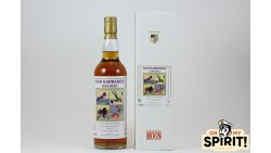 MOON IMPORT Barbados Remember 45%