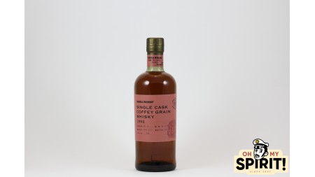 NIKKA 1995 Coffey Grain Cask 111921  64%